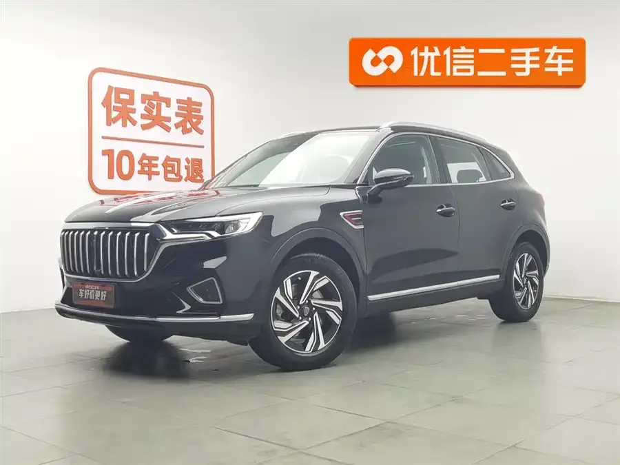 Hongqi HS5 2022
