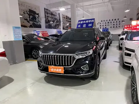 Hongqi HS5 2023 buy in Moscow