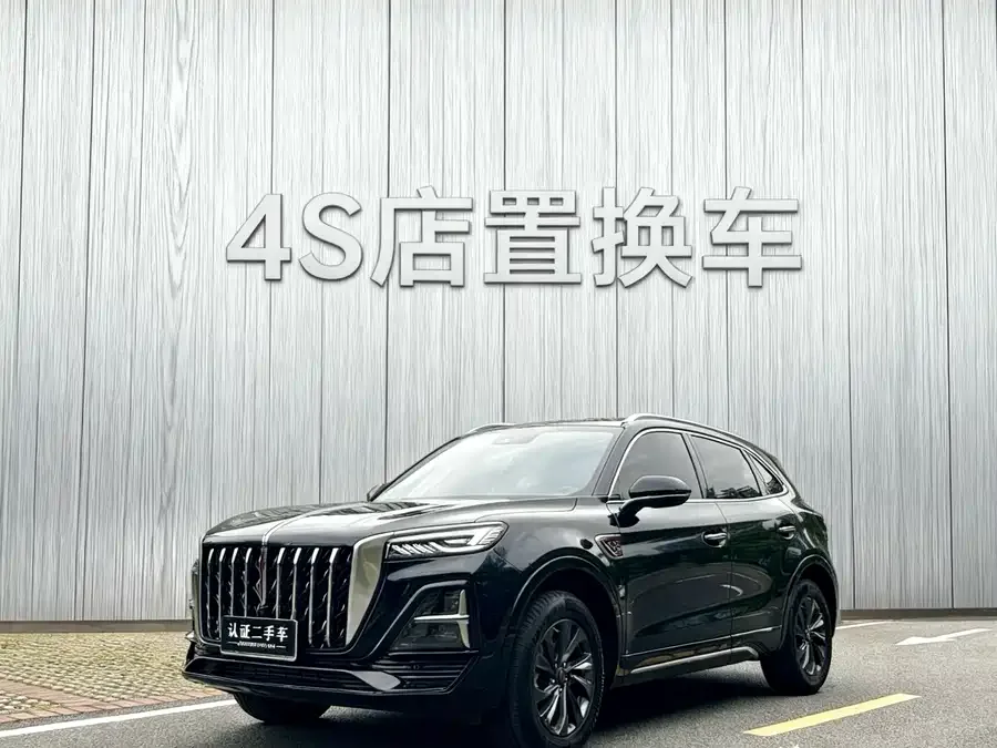 Hongqi HS5 2024