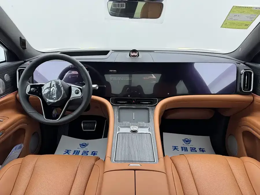 AITO M9 Wenjie M9 2024 Extended Range Max Edition 42kWh 6-seater Edition 2026 — миниатюра 5