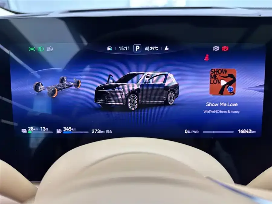 AITO M9 Wenjie M9 2024 Extended Range Ultra Edition 52kWh 5-seater Edition 2025 — миниатюра 4