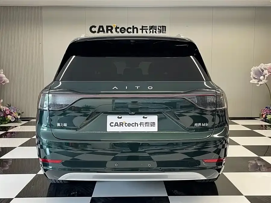 AITO M9 Wenjie M9 2024 Extended Range Ultra Edition 52kWh 5-seater Edition 2025 — миниатюра 2