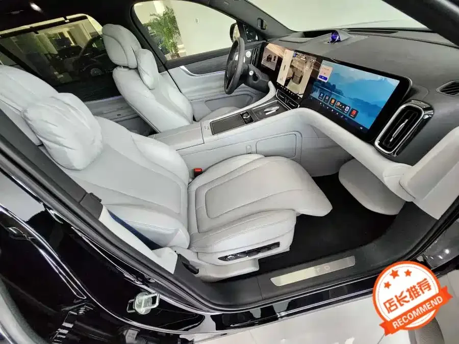 AITO M9 M9 2024 Extended Range Ultra Edition 42kWh 6-seater Edition 2025 — миниатюра 2