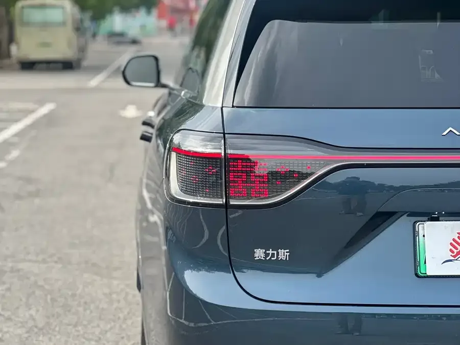 AITO M9 M9 2024 Extended Range Ultra Edition 42kWh 6-seater Edition 2024 — миниатюра 4