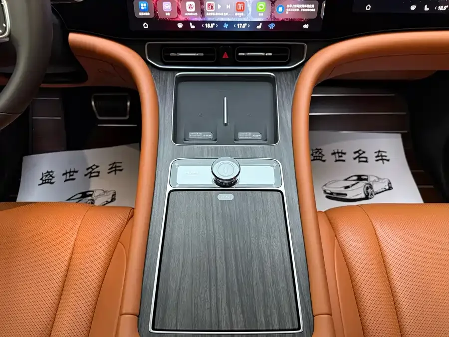 AITO M9 M9 2024 Extended Range Ultra Edition 52kWh 6-seater Edition 2025 — миниатюра 3