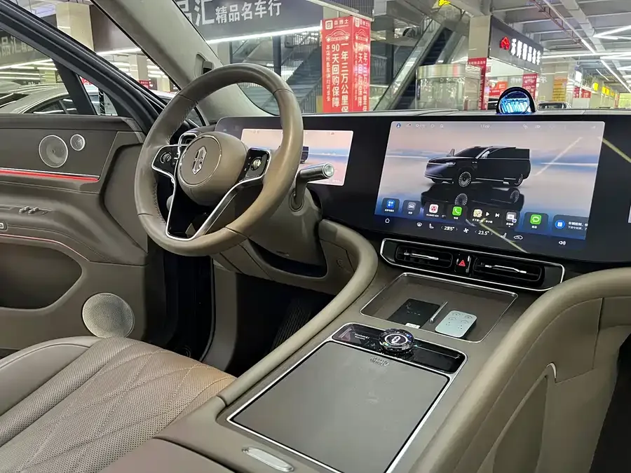 AITO M9 Wenjie M9 2024 Extended Range Ultra Edition 52kWh 5-seater Edition 2024 — миниатюра 2