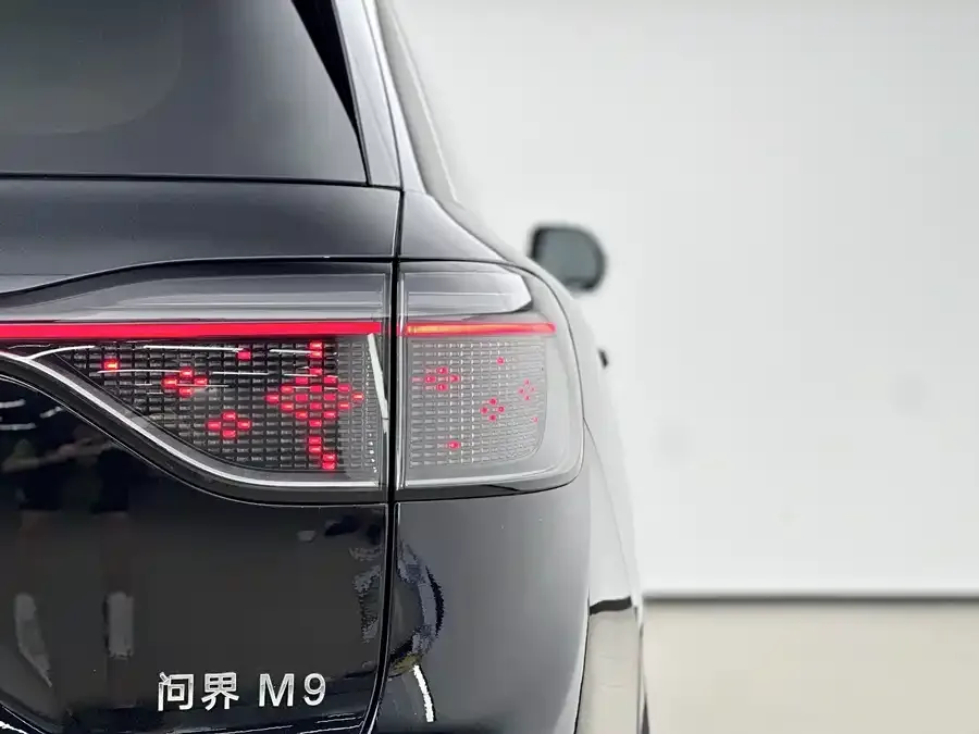 AITO M9 Wenjie M9 2024 Extended Range Max Edition 52kWh 6-seater Edition 2025 — миниатюра 5