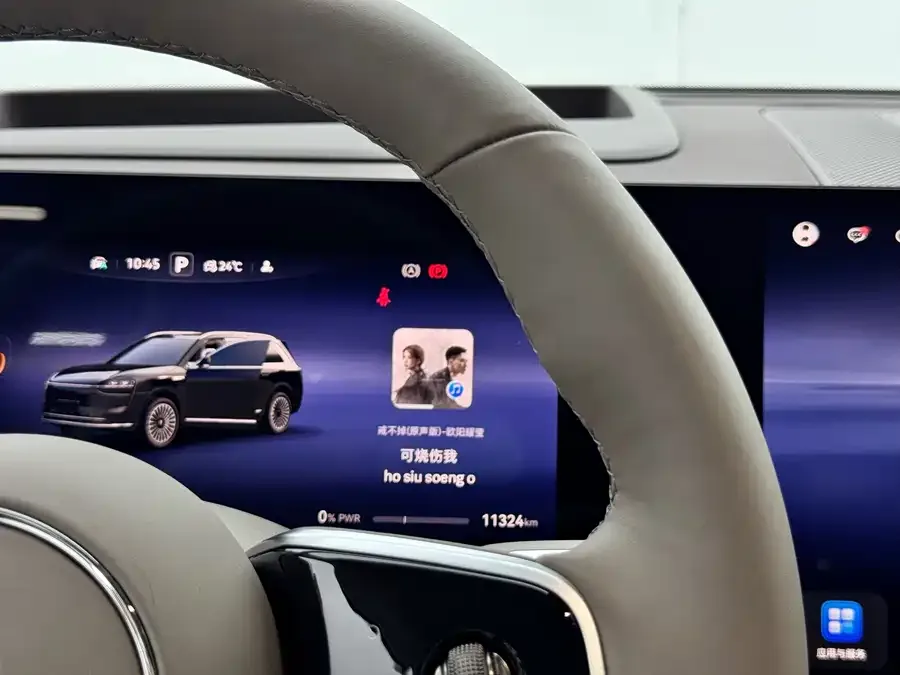 AITO M9 Wenjie M9 2025 Extended Range Ultra Edition 52kWh 6-Seat Version (192-line LiDAR) 2025 — миниатюра 4