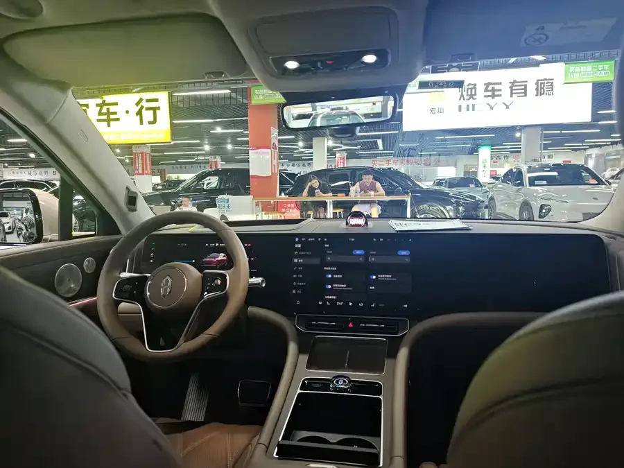 AITO M9 Wenjie M9 2025 Extended Range Max Edition 52kWh 5-Seat Version (192-line LiDAR) 2026 — миниатюра 3