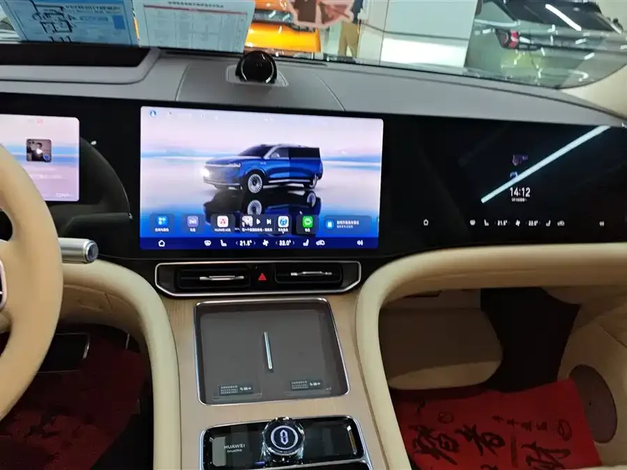 AITO M9 Wenjie M9 2025 Extended Range Ultra Edition 52kWh 6-Seat Version (192-line LiDAR) 2025 — миниатюра 4