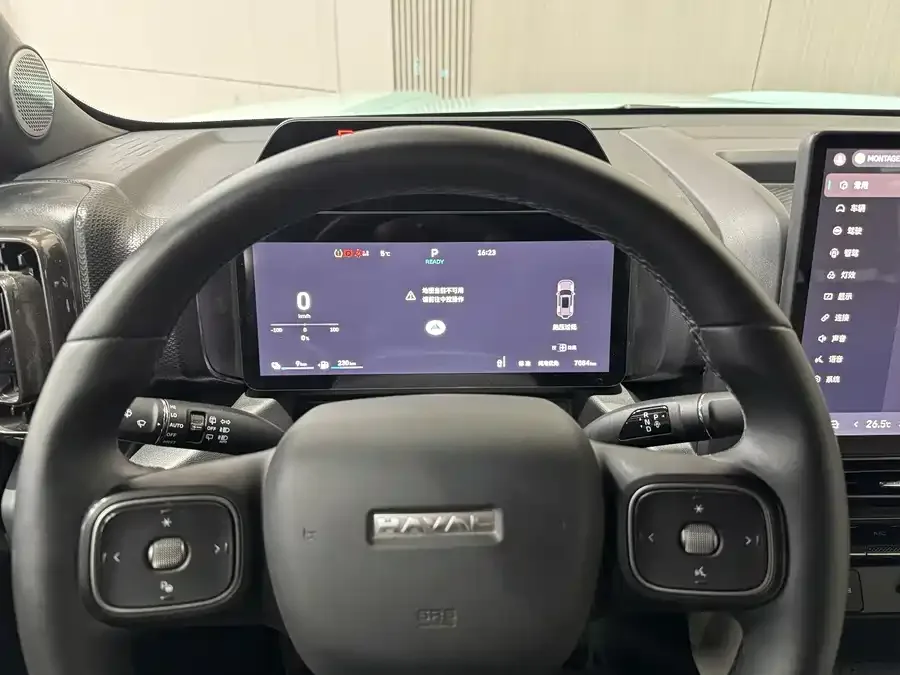 Haval Raptors New Energy Haval Raptor 2026 Hi4 200 Ultra Navigator Edition Ternary Lithium 2026 — миниатюра 3