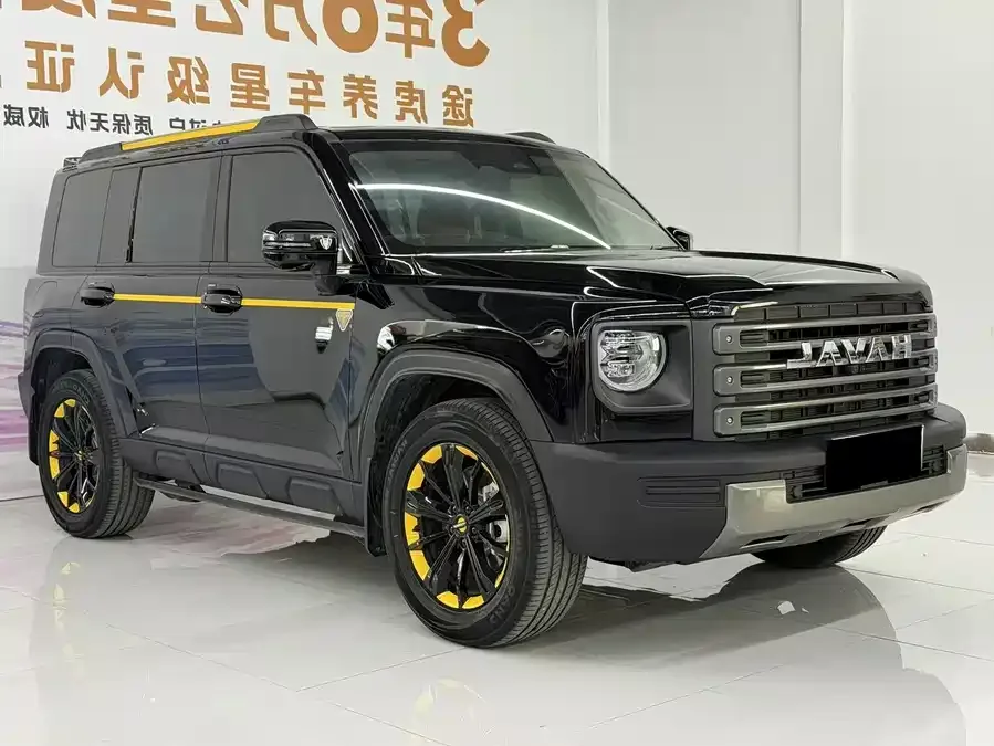 Haval Raptors New Energy 2025