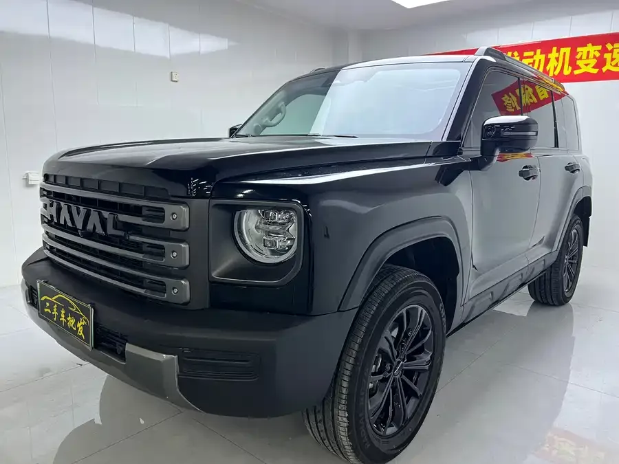Haval Raptors New Energy 2024