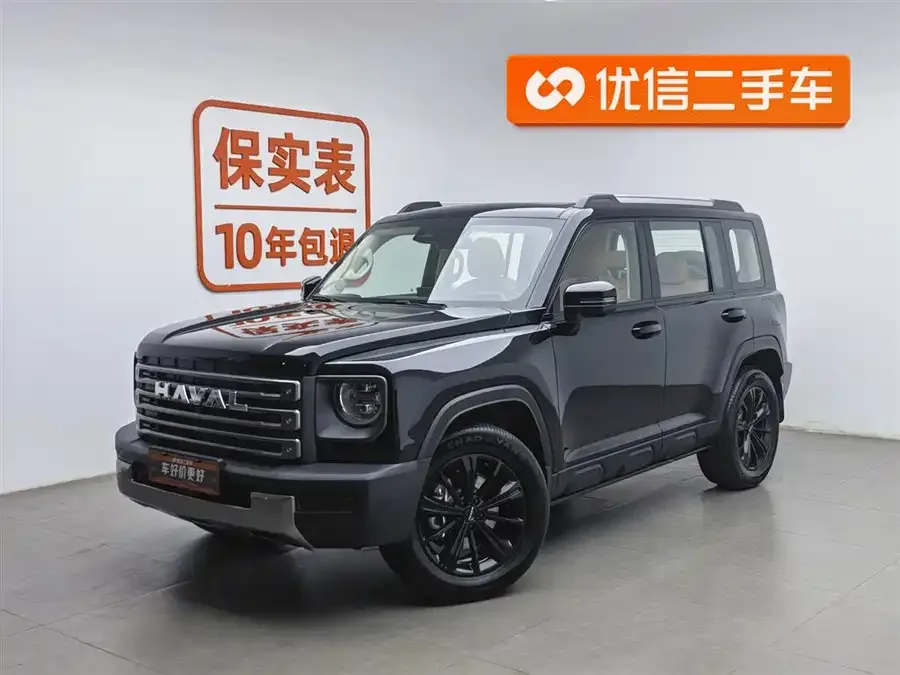 Haval Raptors New Energy 2025
