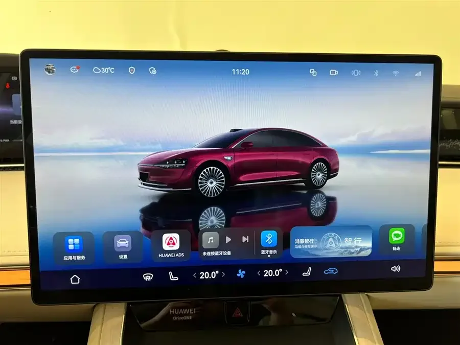 Enjoy World S9 Enjoy S9 2025 Extended Range Ultra 2025 — миниатюра 5