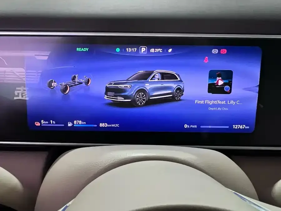 AITO M7 Wenjie M7 2026 Extended Range Max 4WD 6-Seater (896-line LiDAR) 2025 — миниатюра 4