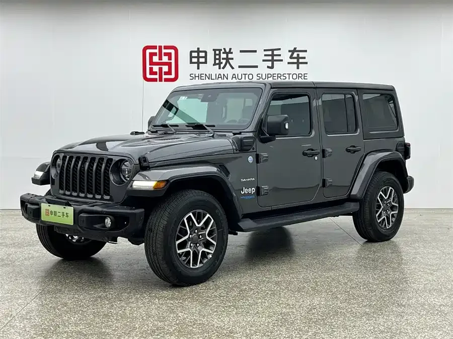 Jeep Wrangler New Energy 2023