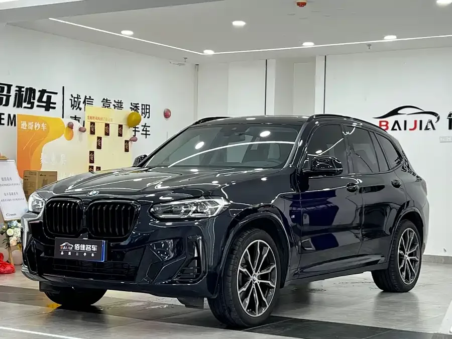 BMW X3 2023 facelift xDrive30i Leading M Night Edition 2025 — фото 1, купить с доставкой в Москву