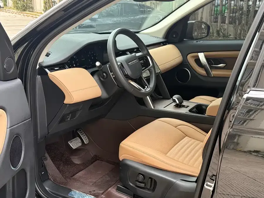 Land Rover Pre-owned Discovery Sports Discovery Sport 2024 Luxury Custom Edition 2024 — миниатюра 2