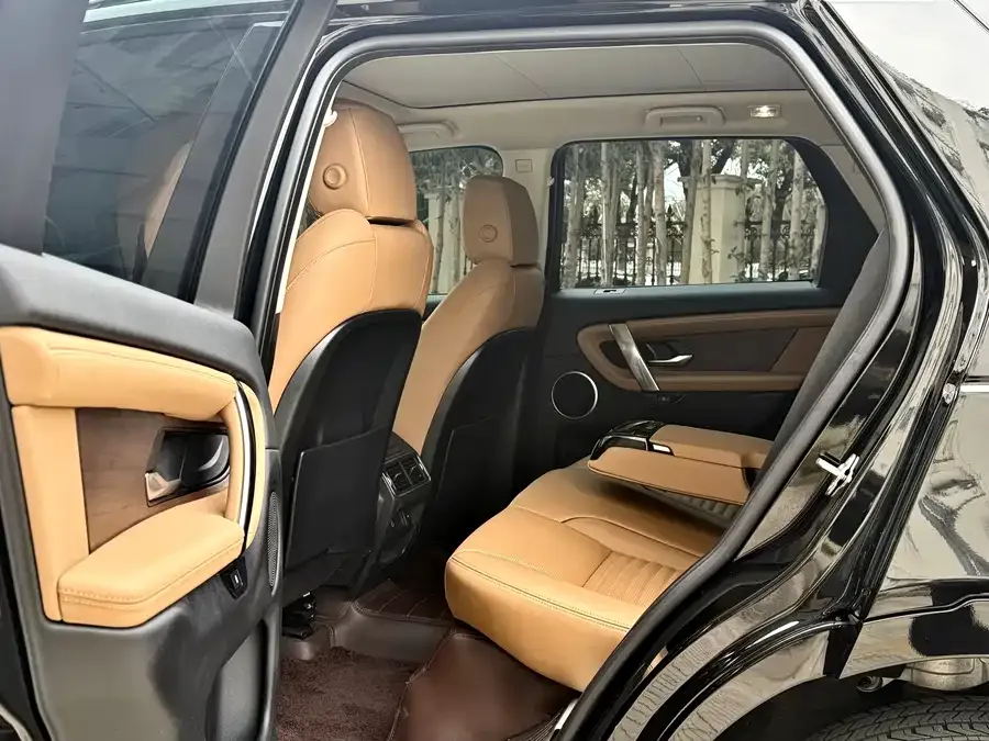 Land Rover Pre-owned Discovery Sports Discovery Sport 2024 Luxury Custom Edition 2024 — миниатюра 3