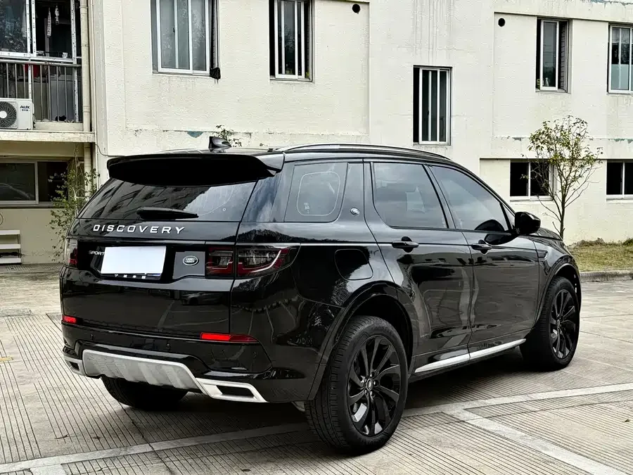 Land Rover Pre-owned Discovery Sports Discovery Sport 2024 Luxury Custom Edition 2024 — миниатюра 4