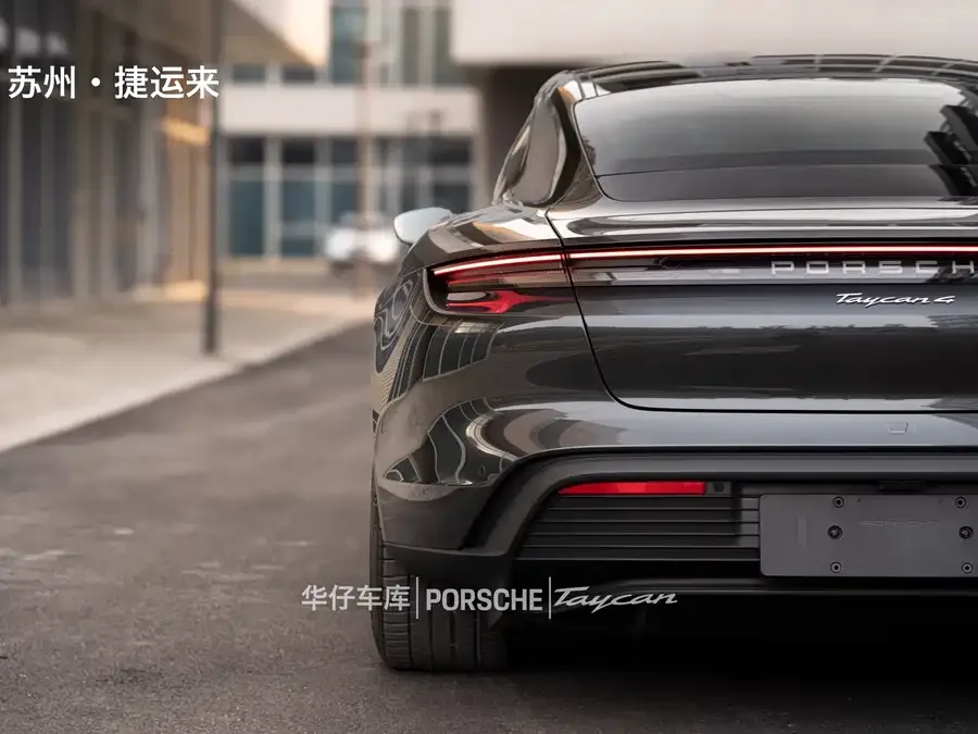 Porsche Taycan Taycan 2024 Taycan 4 2025 — миниатюра 3