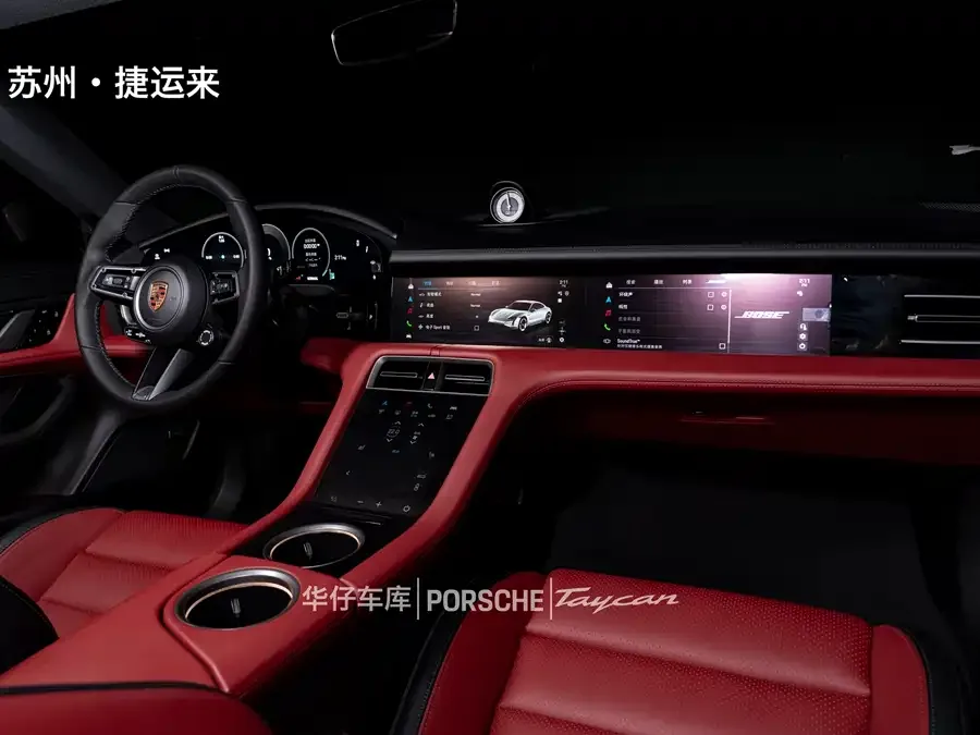 Porsche Taycan Taycan 2024 Taycan 4 2025 — миниатюра 5