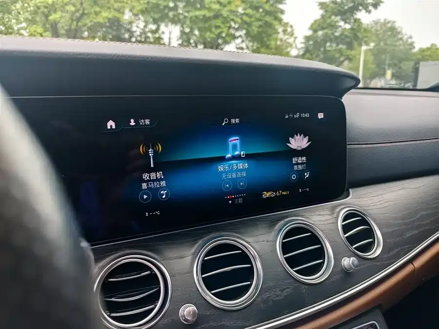 Mercedes-Benz E-class new energy Mercedes-Benz E-Class New Energy 2023 E 350 e L Plug-in Hybrid Sports Sedan 2023 — миниатюра 4