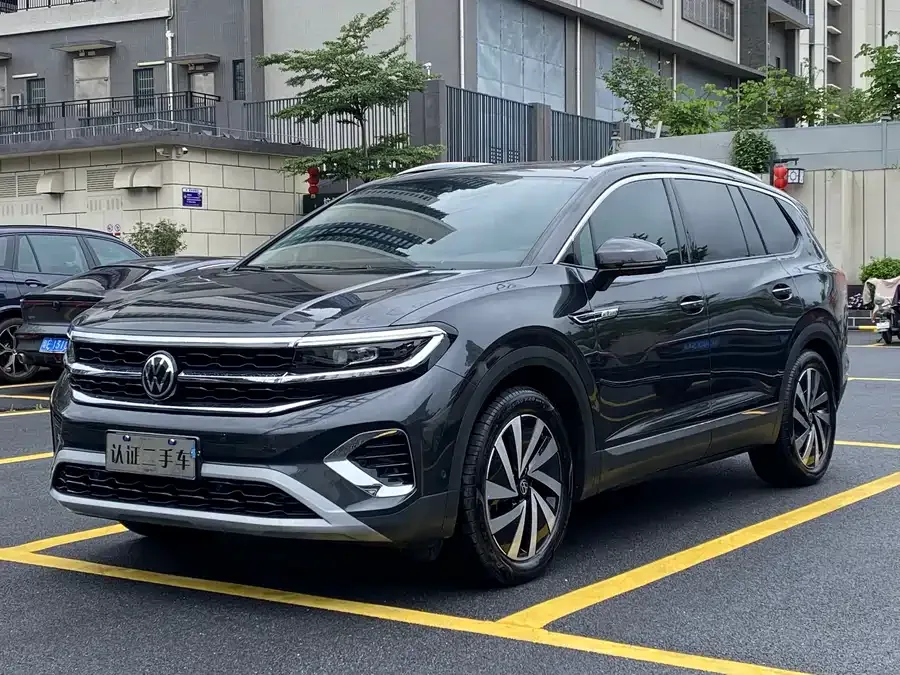 Volkswagen Talagon 2022