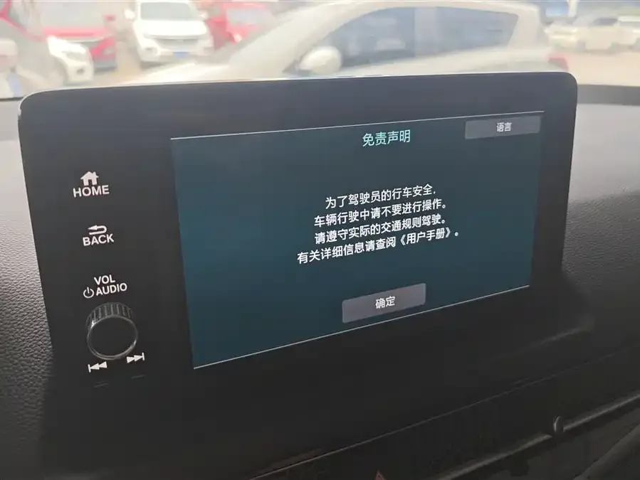 Honda CIVIC 2022 Civic 240TURBO CVT Dynamic Edition 2022 — миниатюра 4