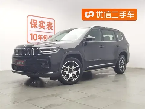 Jeep Commander 2022 buy in Moscow