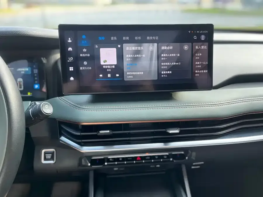 Geely Haoyue L Haoyue L 2023 2.0T DCT Premium Edition 2023 — миниатюра 4