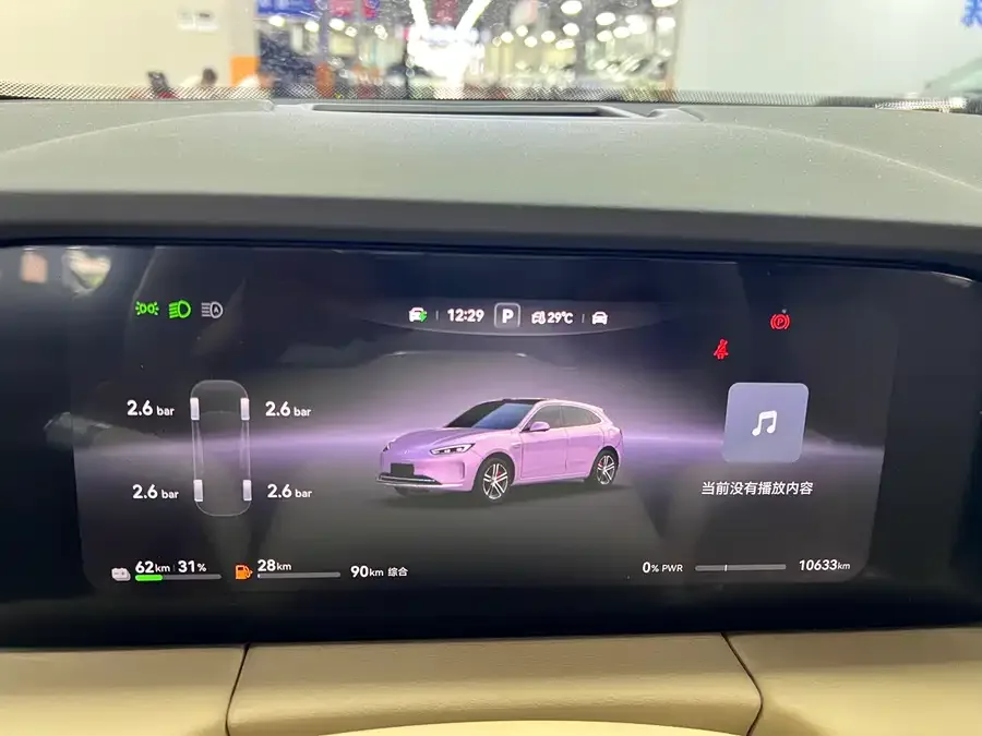 AITO M5 M5 2025 Extended Range Ultra 4WD Edition 2025 — миниатюра 3