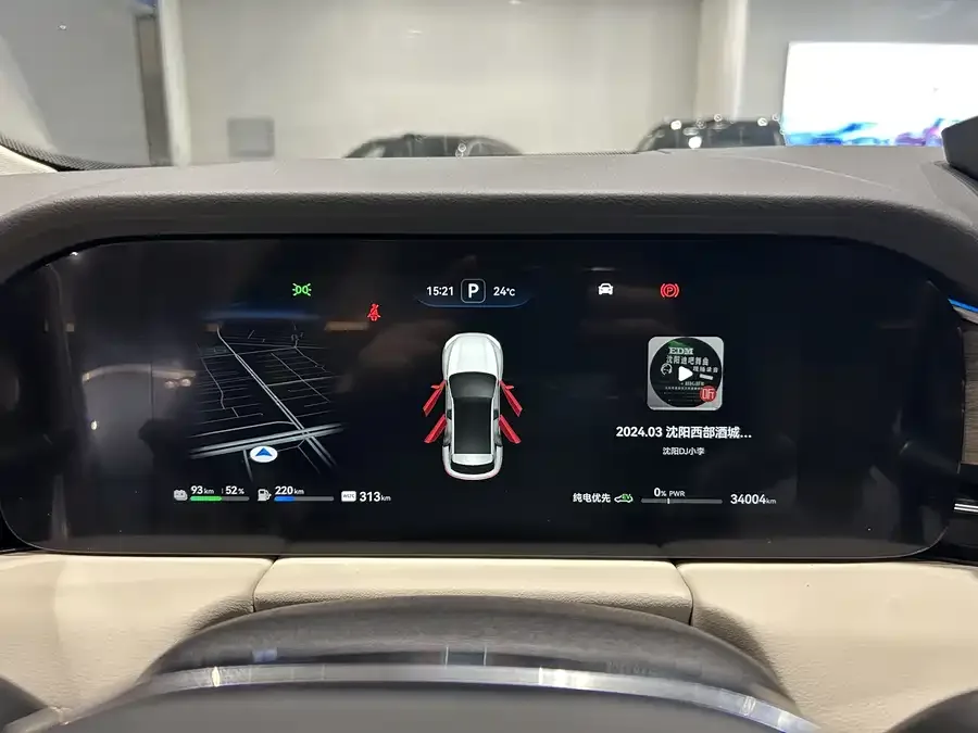 AITO M5 M5 2022 Extended Range 4WD Flagship Edition 2022 — миниатюра 4