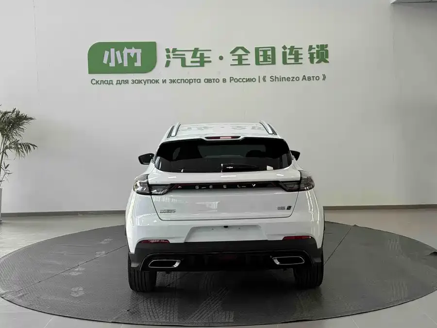 Geely Emgrand S Emgrand S 2022 1.4T CVT Crossover Player Edition 2023 — миниатюра 2