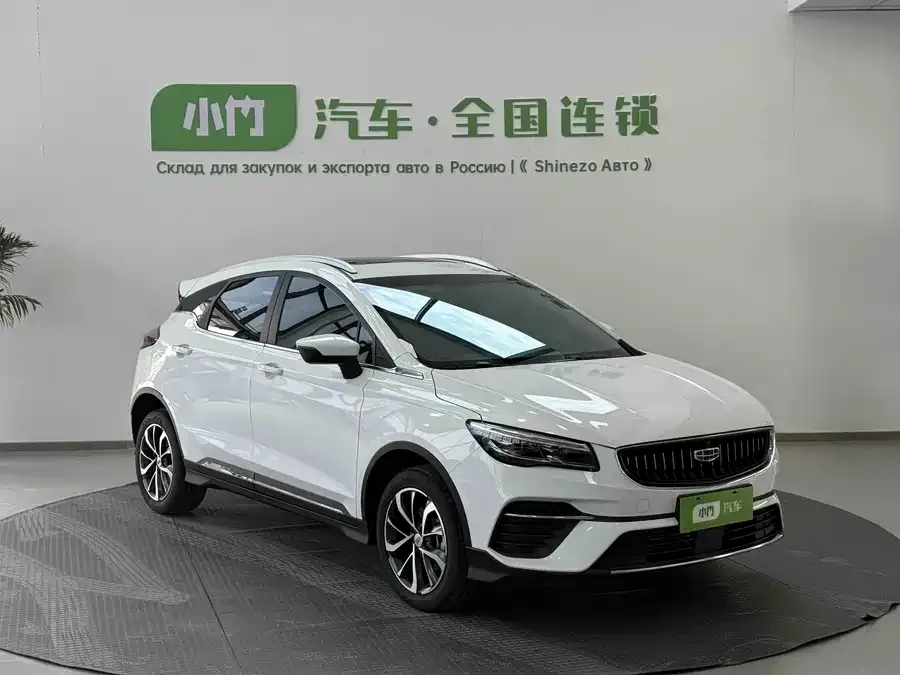 Geely Emgrand S Emgrand S 2022 1.4T CVT Crossover Player Edition 2023 — миниатюра 4