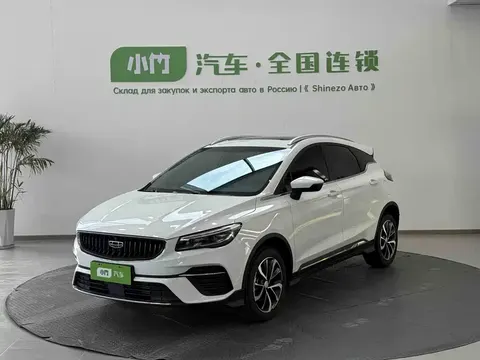 Geely Emgrand S 2023 buy in Moscow