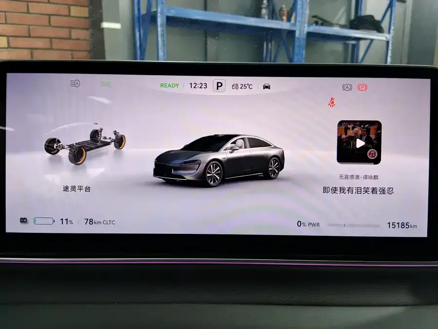 Smart world S7 Zhijie S7 2024 Max rear-wheel drive long-range intelligent driving version 2024 — миниатюра 4