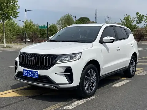 Geely Vision X6 2022 купить в Москве