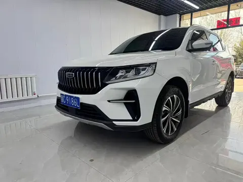 Geely Vision X6 2022 купить в Москве