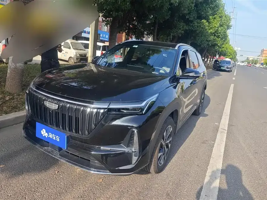 Geely Atlas L 2026