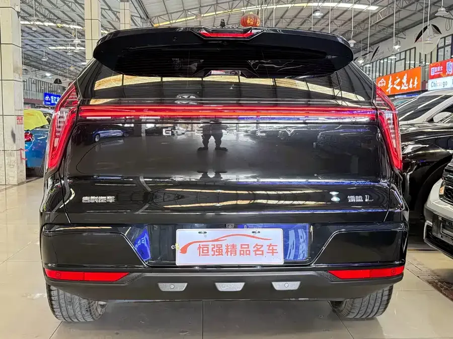 Geely Atlas L Boyue L 2025 fourth generation 1.5TD DCT starts 2025 — миниатюра 5