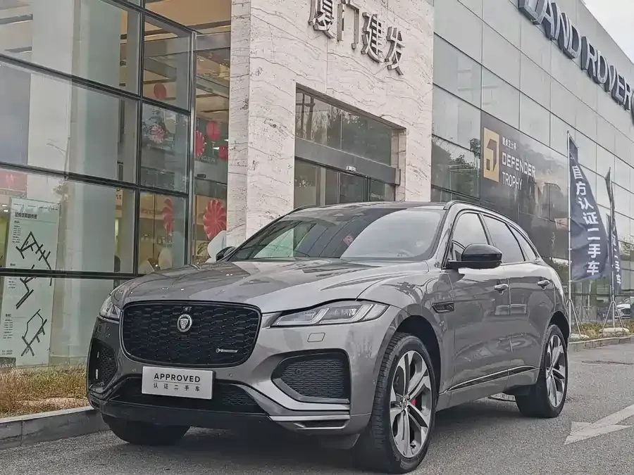 Jaguar F-Pace 2024 P250 R-Dynamic HSE 2023 — фото 1, купить с доставкой в Москву