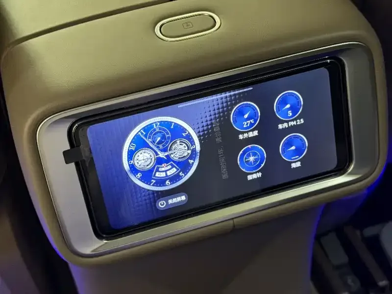 AITO M9 Wenjie M9 2025 Extended Range Ultra Edition 52kWh 6-Seat Version (192-line LiDAR) 2025 — миниатюра 5