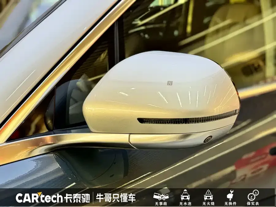 AITO M9 Wenjie M9 2024 Extended Range Ultra Edition 52kWh 5-seater Edition 2024 — миниатюра 3