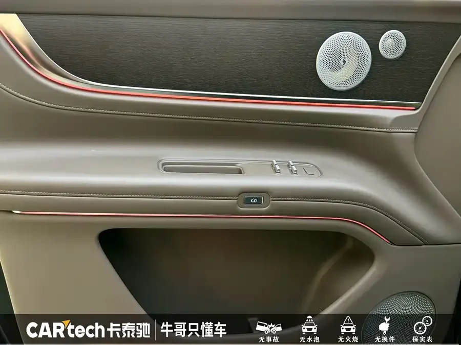 AITO M9 Wenjie M9 2024 Extended Range Ultra Edition 52kWh 5-seater Edition 2024 — миниатюра 4