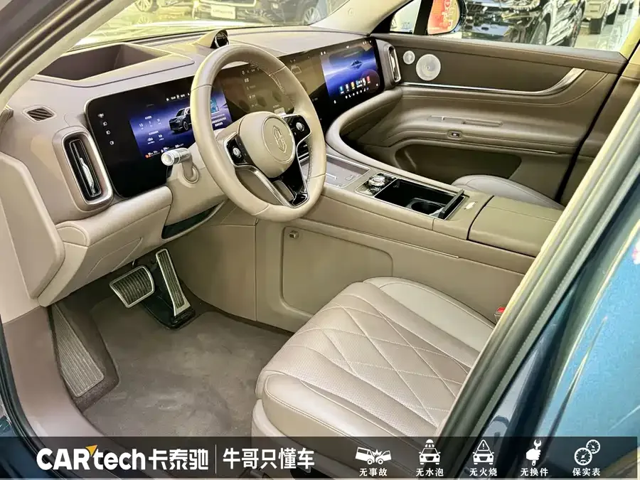 AITO M9 Wenjie M9 2024 Extended Range Ultra Edition 52kWh 5-seater Edition 2024 — миниатюра 5