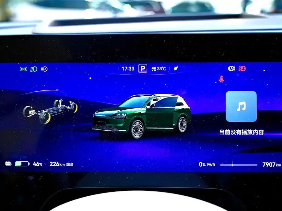 AITO M9 Wenjie M9 2025 Pure Electric Ultra Edition 100kWh 6-Seat Version (192-line LiDAR) 2025 — миниатюра 5