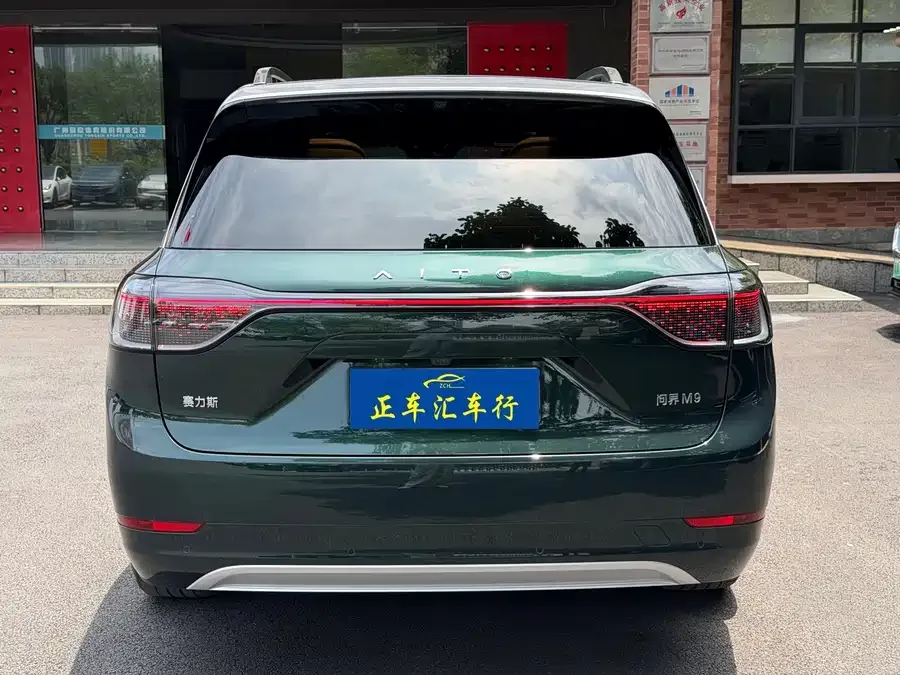 AITO M9 M9 2024 Extended Range Ultra Edition 42kWh 6-seater Edition 2024 — миниатюра 4
