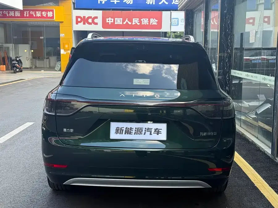 AITO M9 Wenjie M9 2025 Pure Electric Ultra Edition 100kWh 6-Seat Version (192-line LiDAR) 2025 — миниатюра 2